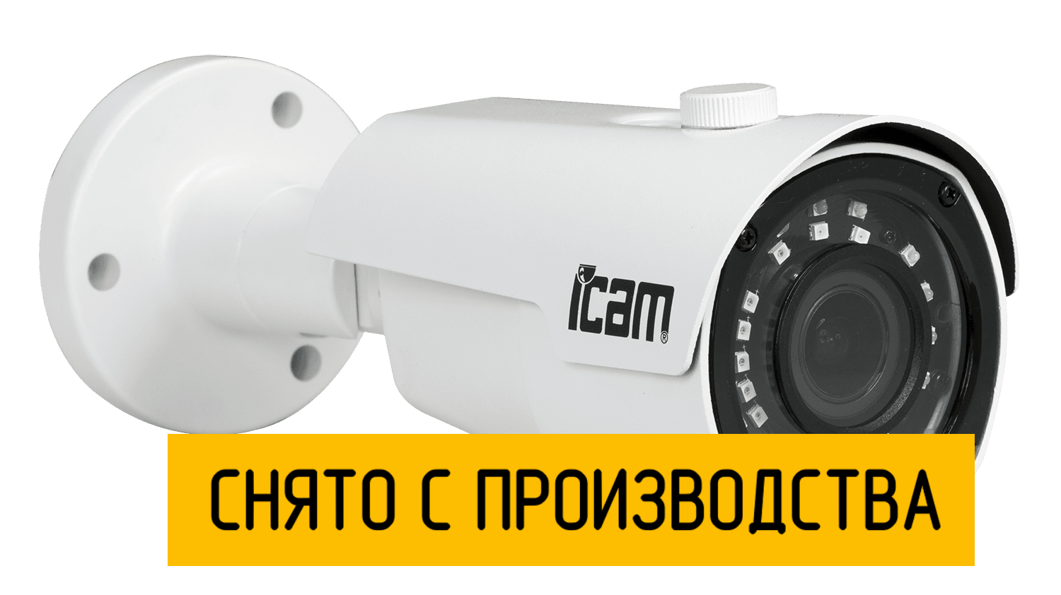 Цилиндрическая IP камера iCAM ZFB1 2 Мп