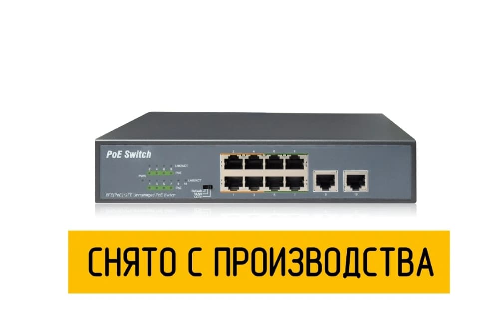 SWPU-FE0802