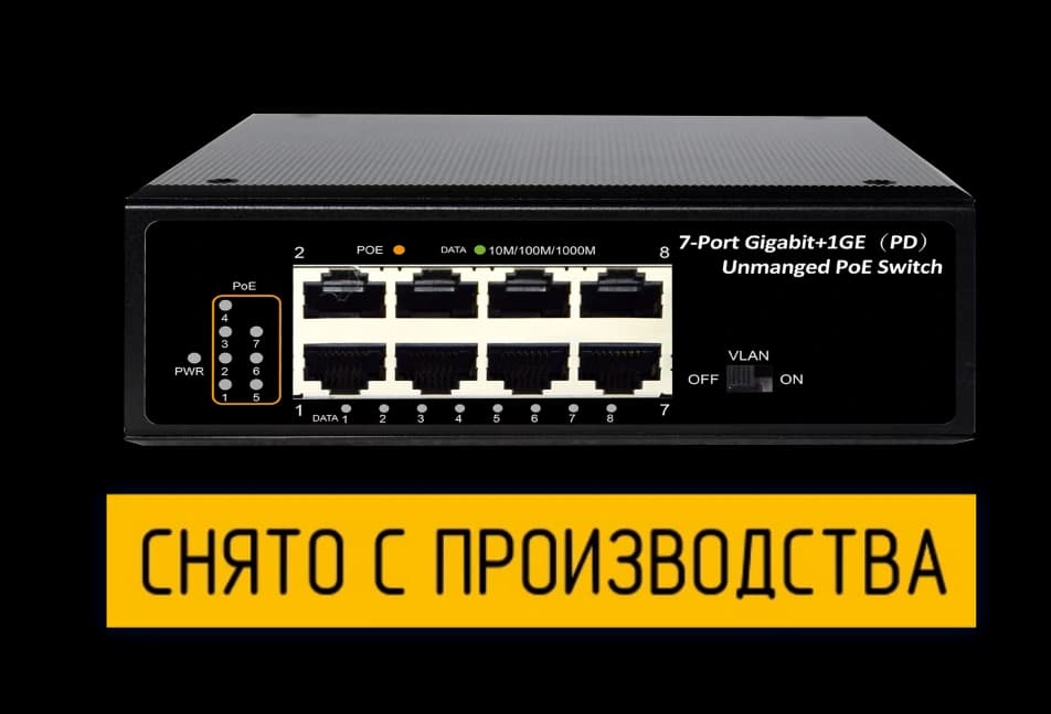 SWPU-GE0701.pd