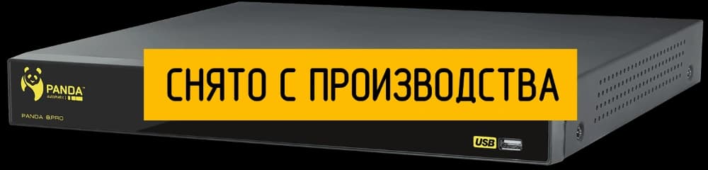 Гибридный видеорегистратор Panda 8.pro ver.2