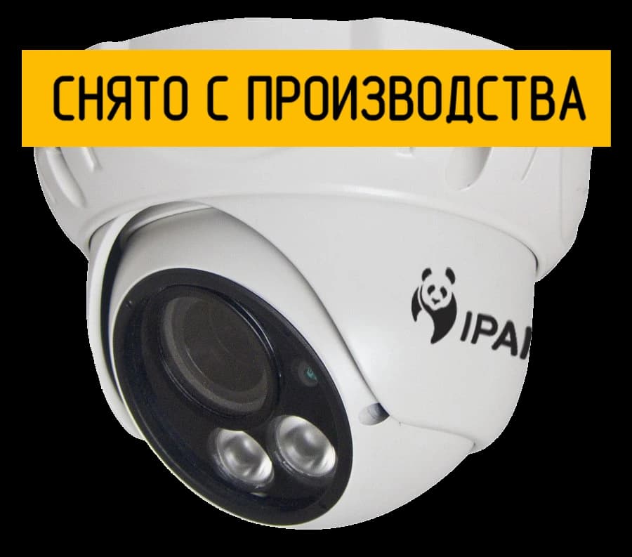 Уличная купольная камера StreetDOME 1080.vf-Power ver.2