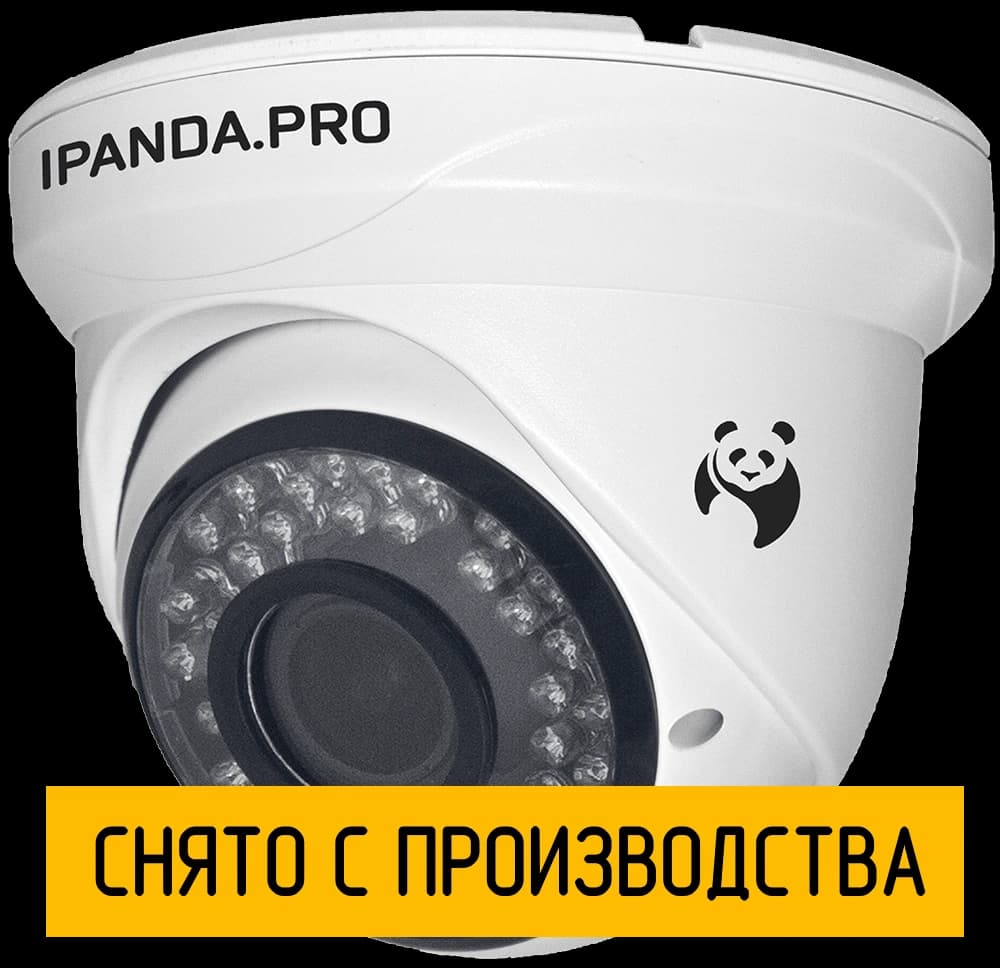 Внутренняя купольная камера iDOME 1080.vf