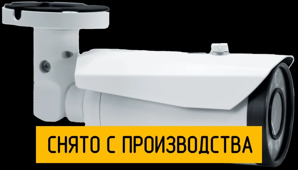 Цилиндрическая камера StreetCAM 1080.vf-Power ver.2