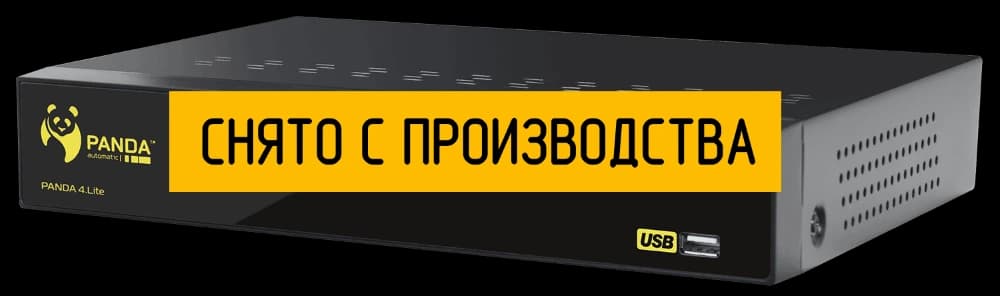 Гибридный видеорегистратор Panda 8.lite ver.2