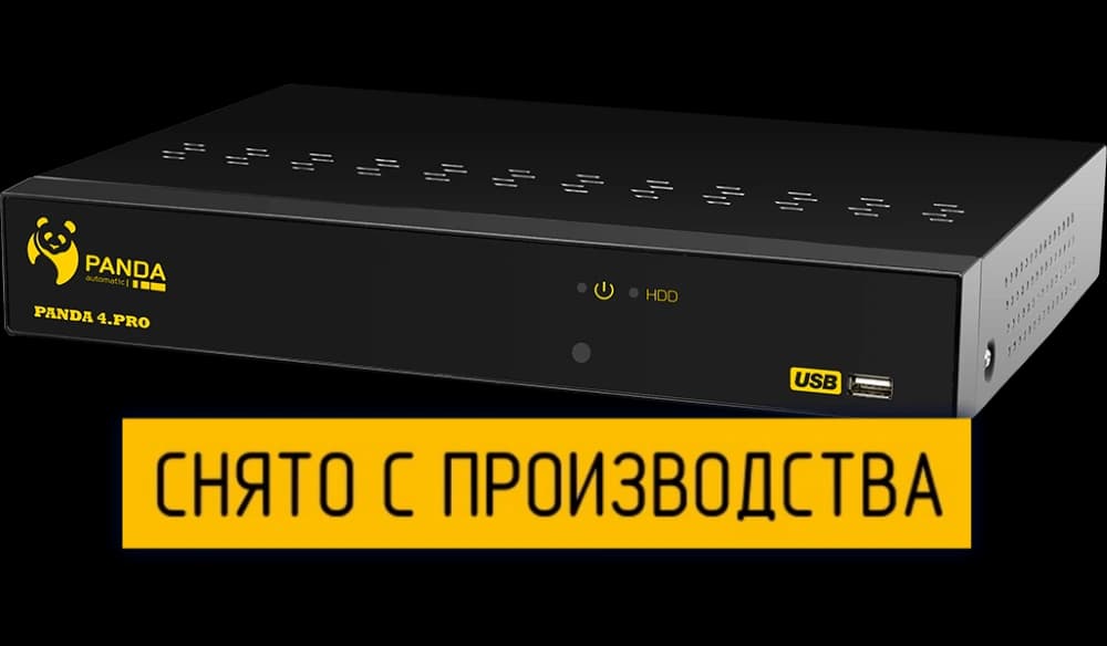 Гибридный видеорегистратор Panda 4.pro ver.3