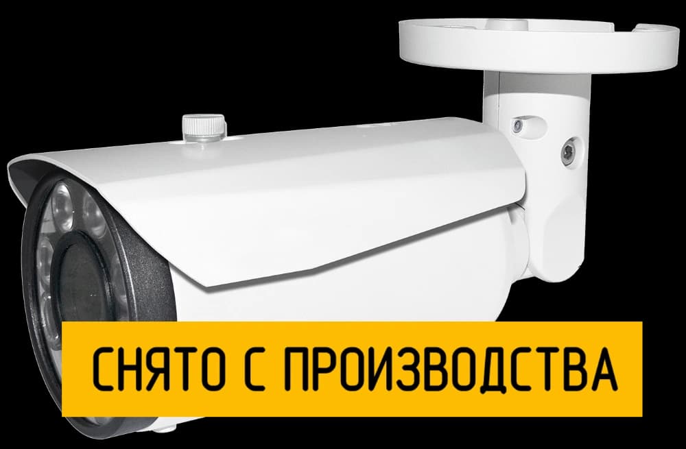 Цилиндрическая IP камера StreetCAM.net 1080.vf-Power