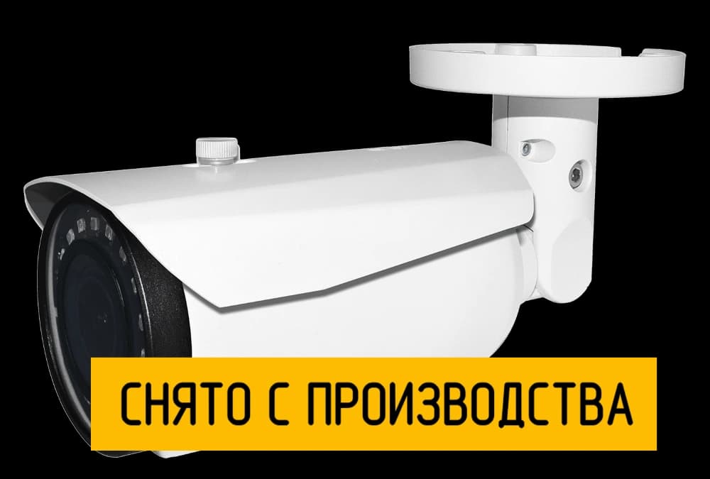 Цилиндрическая камера StreetCAM 1080.vf