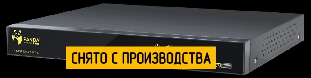 Сетевой видеорегистратор Panda NVR 8.MT-P