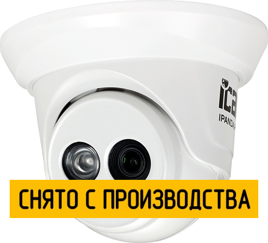 Уличная купольная IP камера iCAM DarkMaster FXD2WA-EXIR 5 Мп
