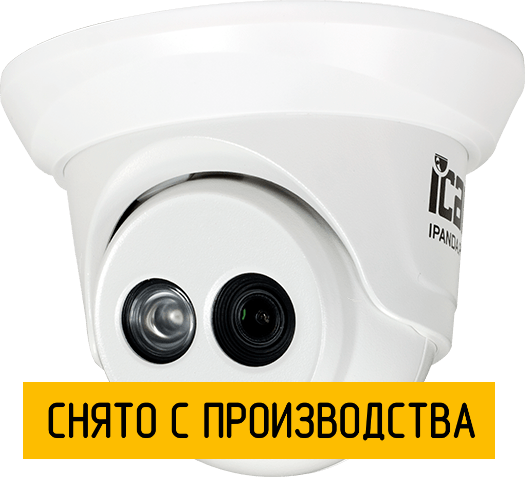 Уличная купольная IP камера iCAM FXD2WA-EXIR 2 Мп