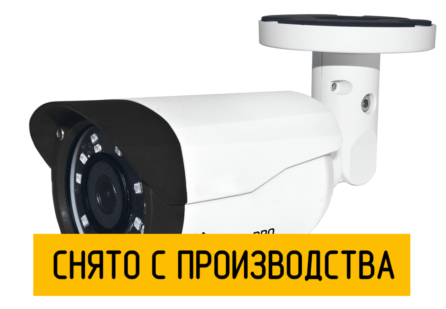 Цилиндрическая IP камера StreetCAM.net 960m