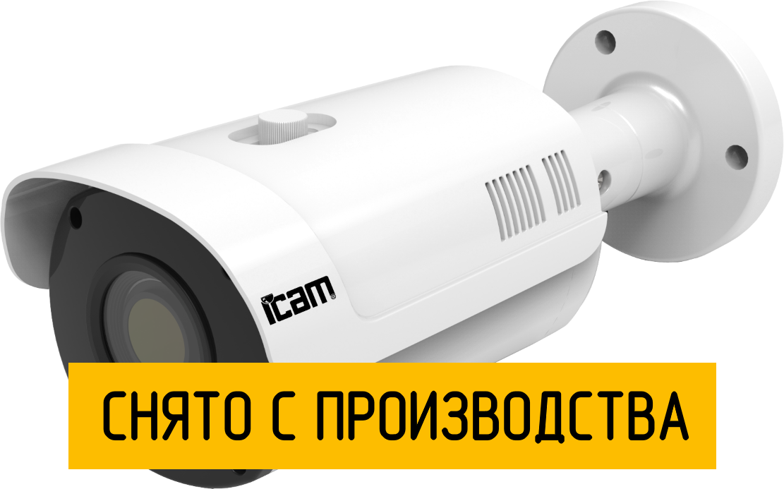 Цилиндрическая IP камера  iCAM DarkMaster ZFB2X 2 Мп